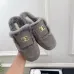 Chanel Double C Turnlock Shearling Lined Mule Slippers #B68353