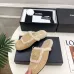 Chanel Double C Turnlock Shearling Lined Mule Slippers #B68354