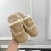 Chanel Double C Turnlock Shearling Lined Mule Slippers #B68354