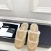 Chanel Double C Turnlock Shearling Lined Mule Slippers #B68354