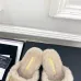 Chanel Double C Turnlock Shearling Lined Mule Slippers #B68354