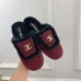 Chanel Double C Turnlock Shearling Lined Mule Slippers #B68355