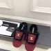 Chanel Double C Turnlock Shearling Lined Mule Slippers #B68355