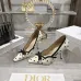 Dior 26SS Runway Embroidered Pointed‑Toe Pumps 8.5cm Heel #B68469