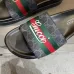 Gucci Shoes for Men's Gucci Slippers #A61953