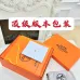 Hermes Chypre Double‑Strap Slide Sandals #B68485