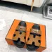 Hermes Chypre Double‑Strap Slide Sandals #B68487