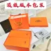 Hermes Chypre Double‑Strap Slide Sandals #B68488