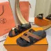 Hermes Chypre Double‑Strap Slide Sandals #B68492