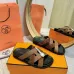 Hermes Chypre Double‑Strap Slide Sandals #B68495