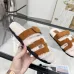 Hermès classic wool slippers #A58890