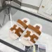 Hermès classic wool slippers #A58890