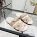 Hermès classic wool slippers #A58892