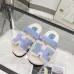 Hermès classic wool slippers #A58893