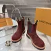 Louis Vuitton Unisex Suede Slip‑On Chelsea Ankle Boots #B68340