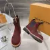 Louis Vuitton Unisex Suede Slip‑On Chelsea Ankle Boots #B68340