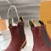 Louis Vuitton Unisex Suede Slip‑On Chelsea Ankle Boots #B68340