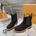 Louis Vuitton Unisex Suede Slip‑On Chelsea Ankle Boots #B68341