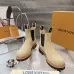 Louis Vuitton Unisex Suede Slip‑On Chelsea Ankle Boots #B68342