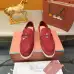 Loro Piana Unisex Tassel Lock Loafers, Suede Upper, Anti‑Slip Rubber Outsole #B67610