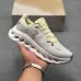 On Cloud X 4 Lightweight Cushioned Cross Training Running Sneakers #B68547