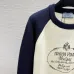 Prada Early Fall New Arrival Color-Block Logo Crew Neck Knit Long-Sleeve Top #B68313