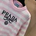 Prada Knitted Sweater #B68316