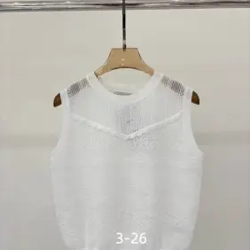 Dior sleeveless t-shirt in white #B67379